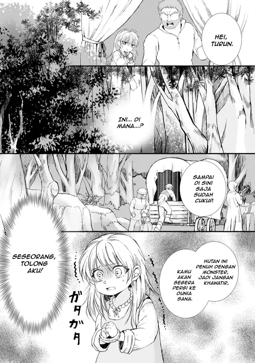 Henkyou Kishidan no Oryourigakari!: Suterare Youjo Desu ga, Kahogo na Kazoku ni Hirowarete Oishii Gohan o Tsukurimasu Chapter 1 - halaman 10