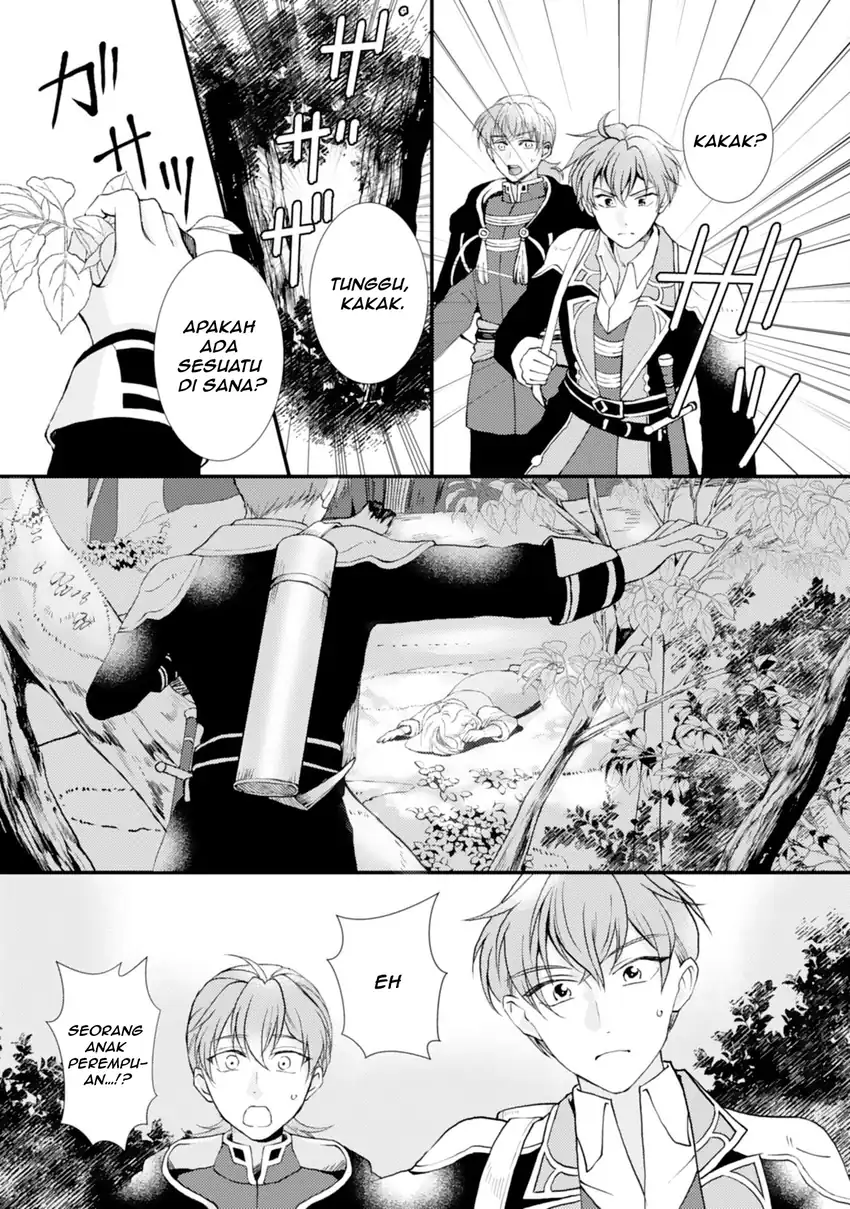 Henkyou Kishidan no Oryourigakari!: Suterare Youjo Desu ga, Kahogo na Kazoku ni Hirowarete Oishii Gohan o Tsukurimasu Chapter 1 - halaman 14