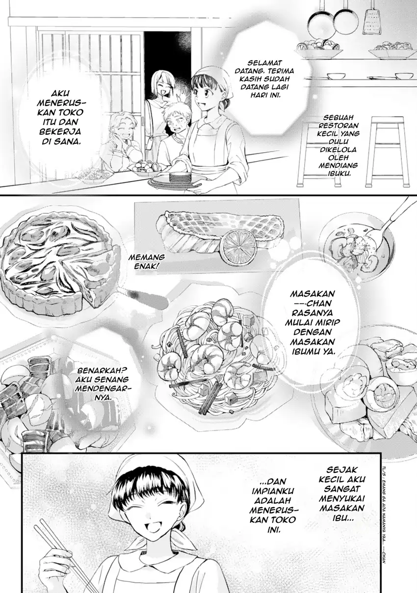Henkyou Kishidan no Oryourigakari!: Suterare Youjo Desu ga, Kahogo na Kazoku ni Hirowarete Oishii Gohan o Tsukurimasu Chapter 1 - halaman 17