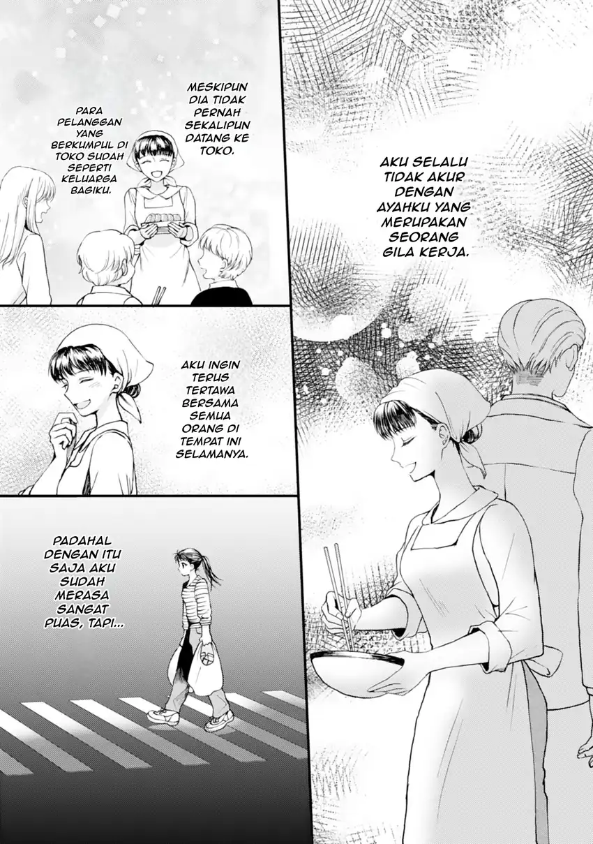 Henkyou Kishidan no Oryourigakari!: Suterare Youjo Desu ga, Kahogo na Kazoku ni Hirowarete Oishii Gohan o Tsukurimasu Chapter 1 - halaman 18