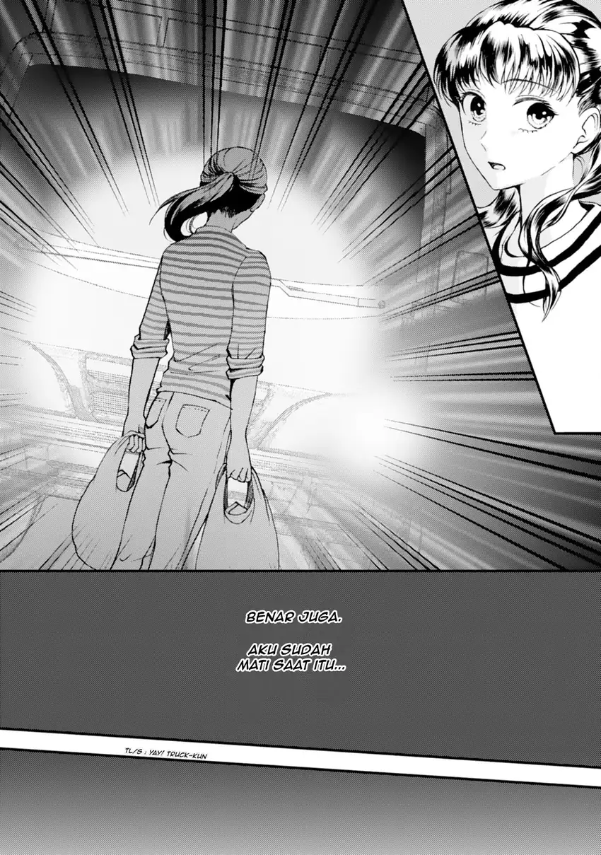 Henkyou Kishidan no Oryourigakari!: Suterare Youjo Desu ga, Kahogo na Kazoku ni Hirowarete Oishii Gohan o Tsukurimasu Chapter 1 - halaman 19
