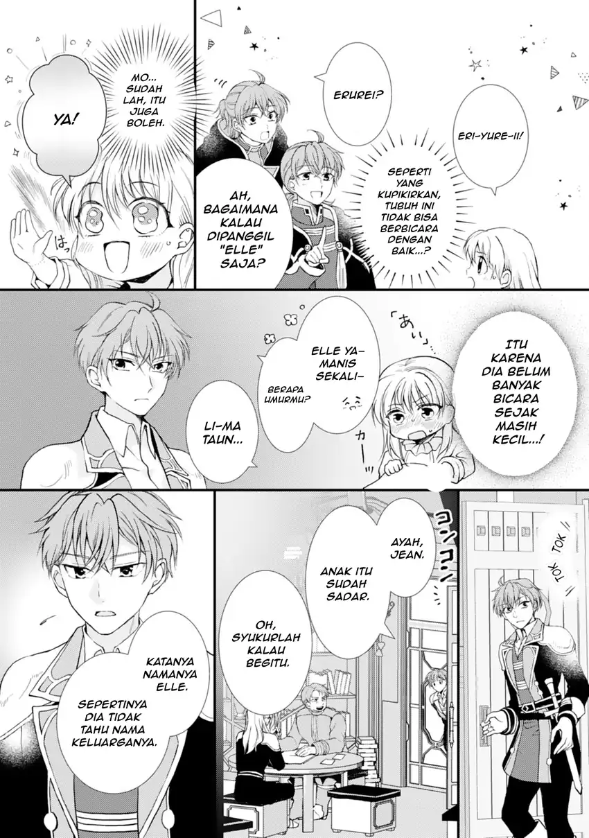 Henkyou Kishidan no Oryourigakari!: Suterare Youjo Desu ga, Kahogo na Kazoku ni Hirowarete Oishii Gohan o Tsukurimasu Chapter 1 - halaman 23