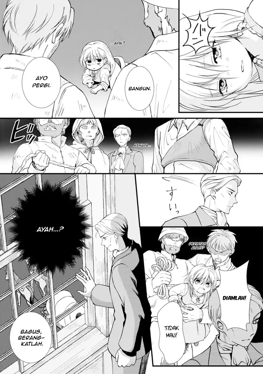 Henkyou Kishidan no Oryourigakari!: Suterare Youjo Desu ga, Kahogo na Kazoku ni Hirowarete Oishii Gohan o Tsukurimasu Chapter 1 - halaman 9