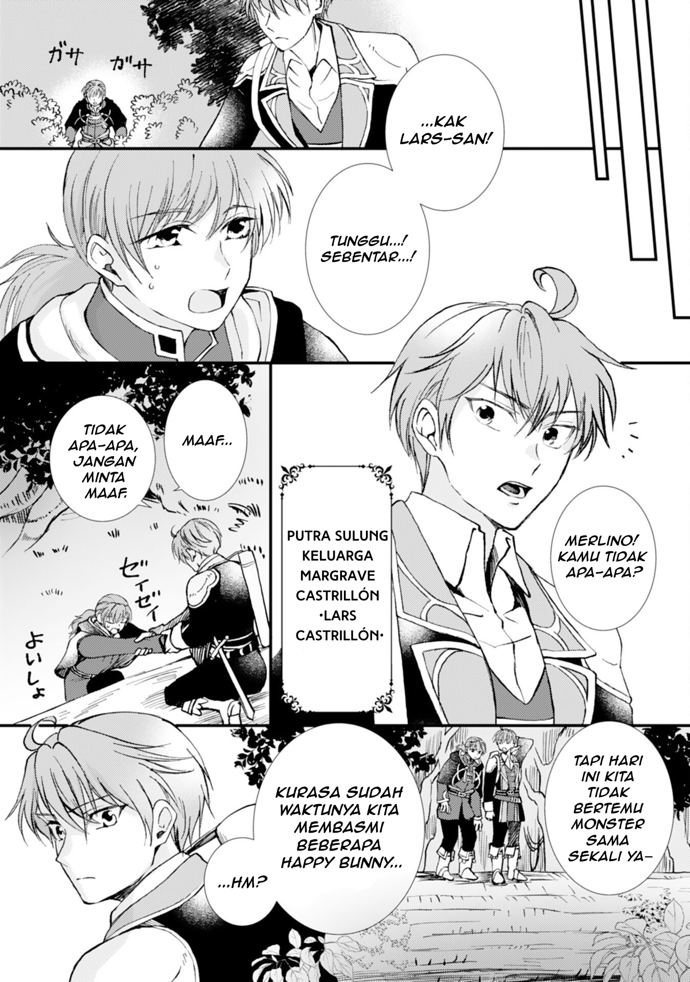 Henkyou Kishidan no Oryourigakari! Suterare Youjo desu ga, Kahogo na Kazoku ni Hirowarete Oishii Gohan wo Tsukurimasu Chapter 1 - halaman 13