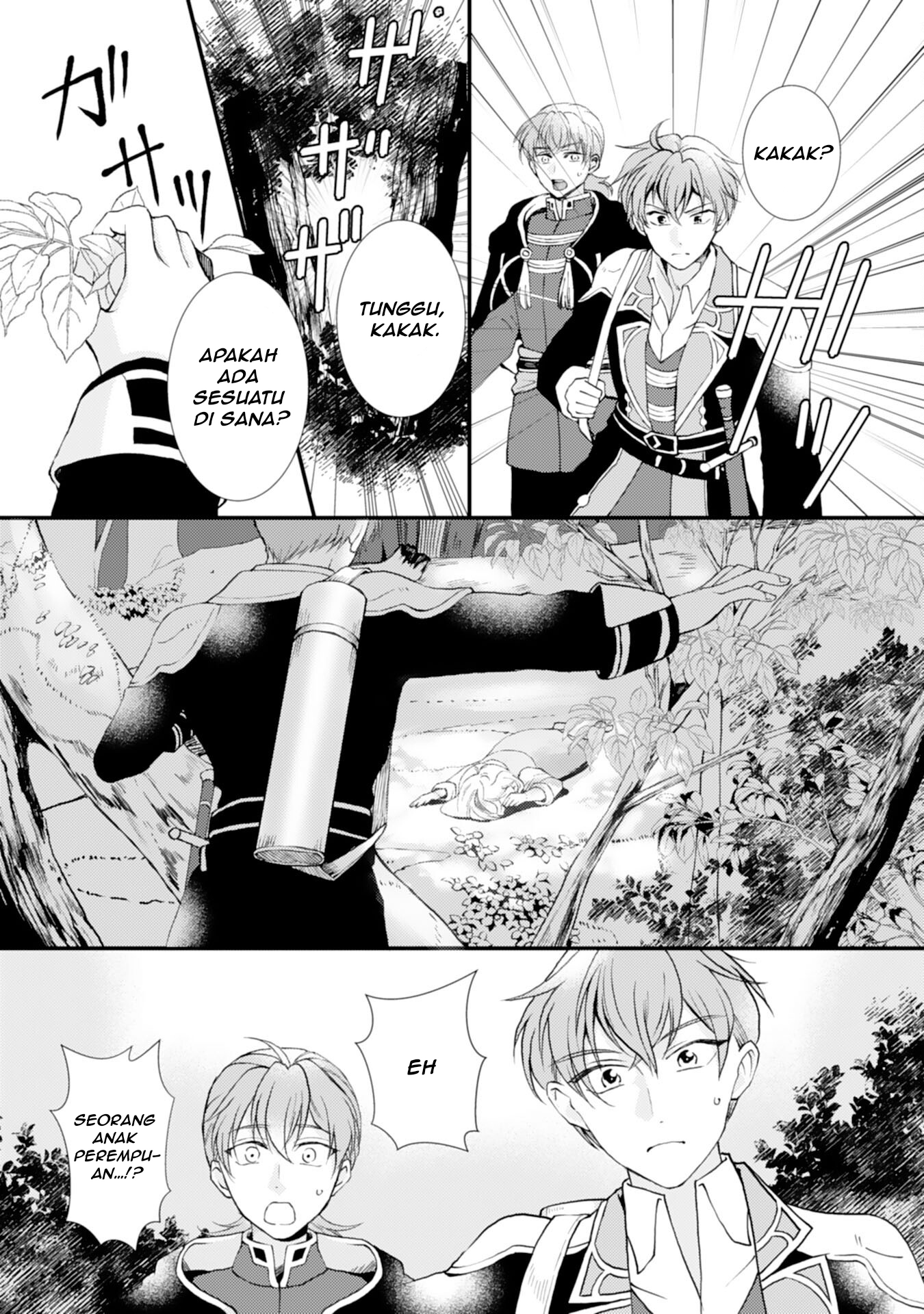 Henkyou Kishidan no Oryourigakari! Suterare Youjo desu ga, Kahogo na Kazoku ni Hirowarete Oishii Gohan wo Tsukurimasu Chapter 1 - halaman 14