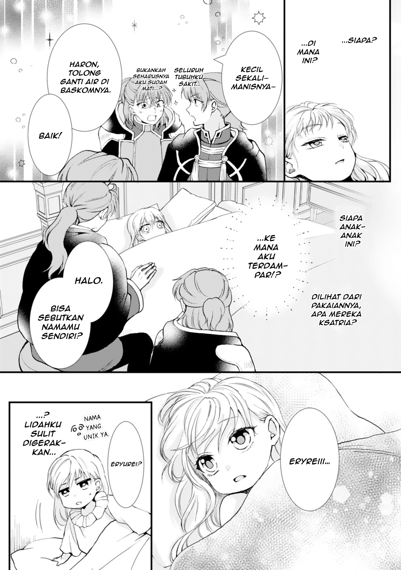Henkyou Kishidan no Oryourigakari! Suterare Youjo desu ga, Kahogo na Kazoku ni Hirowarete Oishii Gohan wo Tsukurimasu Chapter 1 - halaman 22