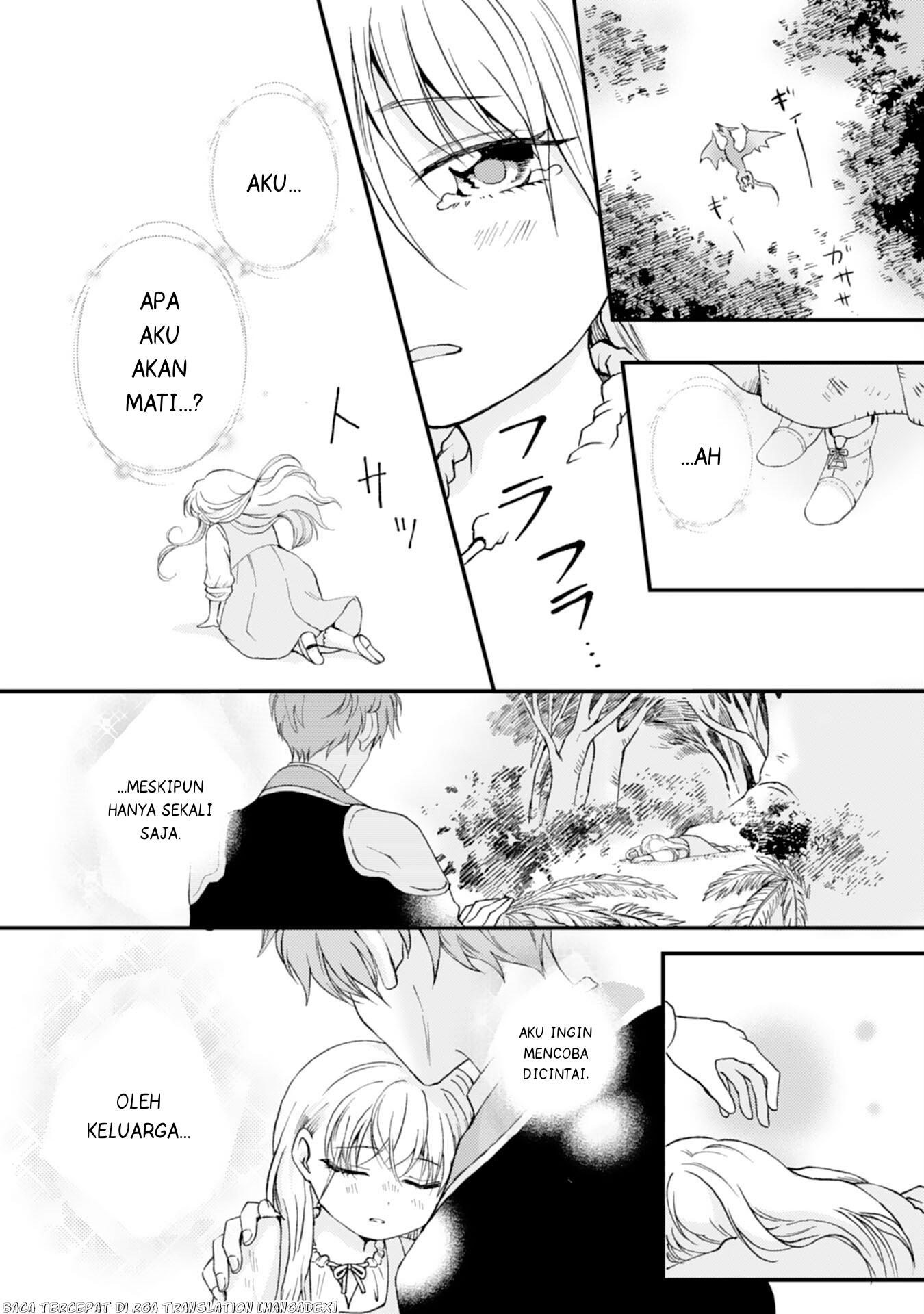 Henkyou Kishidan no Oryourigakari! Suterare Youjo desu ga, Kahogo na Kazoku ni Hirowarete Oishii Gohan wo Tsukurimasu Chapter 1 - halaman 3