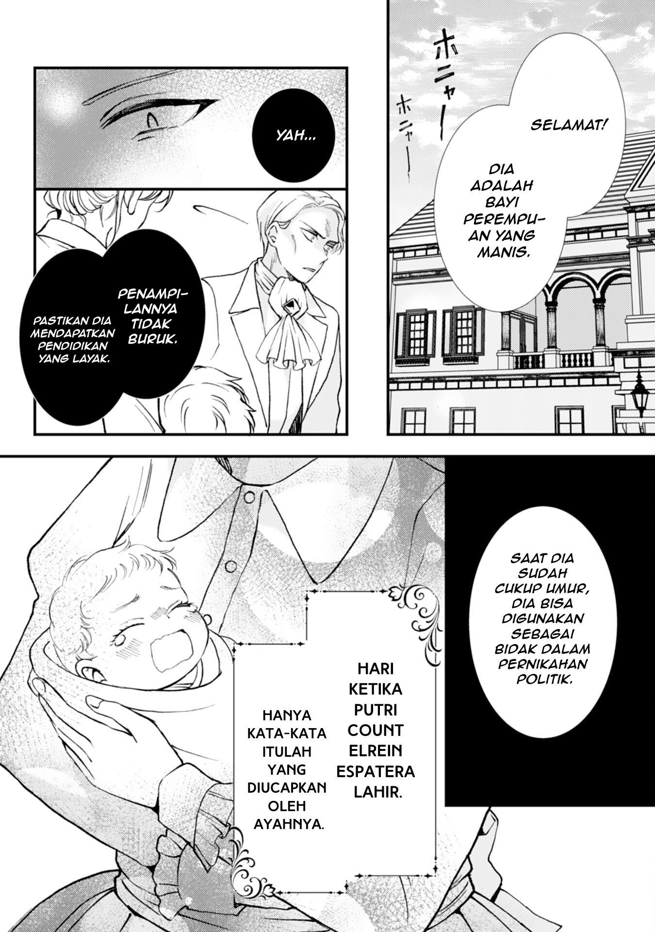 Henkyou Kishidan no Oryourigakari! Suterare Youjo desu ga, Kahogo na Kazoku ni Hirowarete Oishii Gohan wo Tsukurimasu Chapter 1 - halaman 4