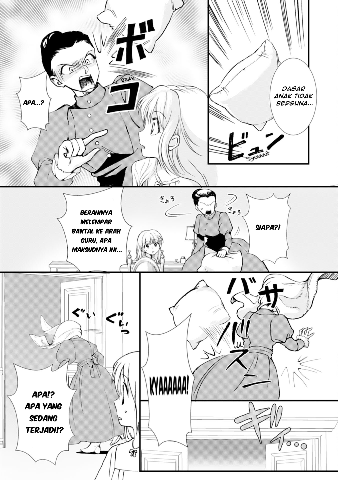 Henkyou Kishidan no Oryourigakari! Suterare Youjo desu ga, Kahogo na Kazoku ni Hirowarete Oishii Gohan wo Tsukurimasu Chapter 1 - halaman 6