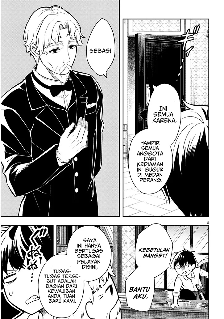 Henkyou Mob Kizoku no Uchi ni Totsui de Kita Akuyaku Reijou ga, Mechakucha Dekiru Yoi Yome Nandaga? Chapter 1 - halaman 1