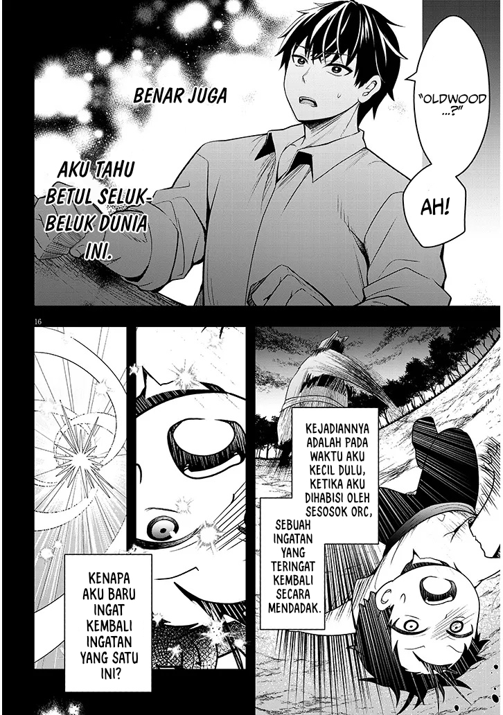 Henkyou Mob Kizoku no Uchi ni Totsui de Kita Akuyaku Reijou ga, Mechakucha Dekiru Yoi Yome Nandaga? Chapter 1 - halaman 12