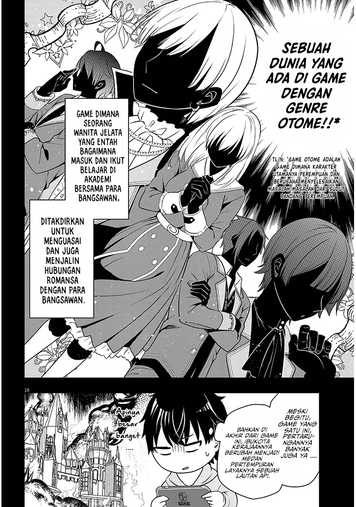 Henkyou Mob Kizoku no Uchi ni Totsui de Kita Akuyaku Reijou ga, Mechakucha Dekiru Yoi Yome Nandaga? Chapter 1 - halaman 14
