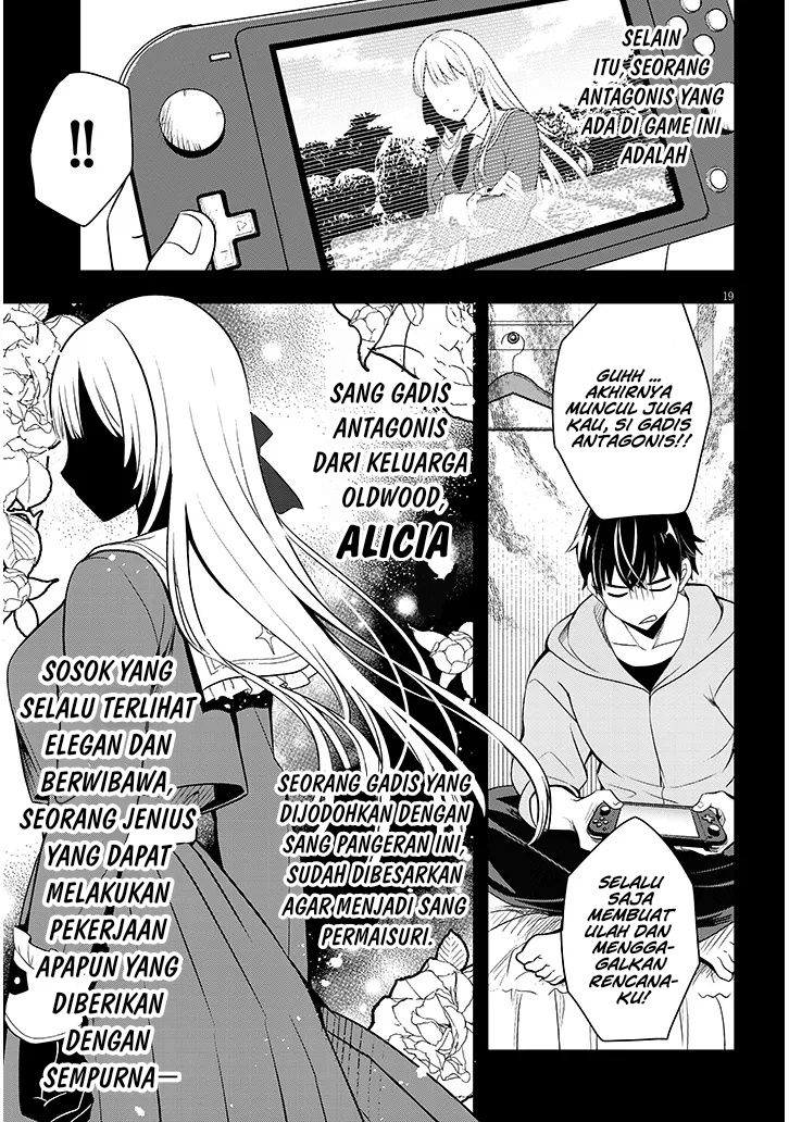 Henkyou Mob Kizoku no Uchi ni Totsui de Kita Akuyaku Reijou ga, Mechakucha Dekiru Yoi Yome Nandaga? Chapter 1 - halaman 15