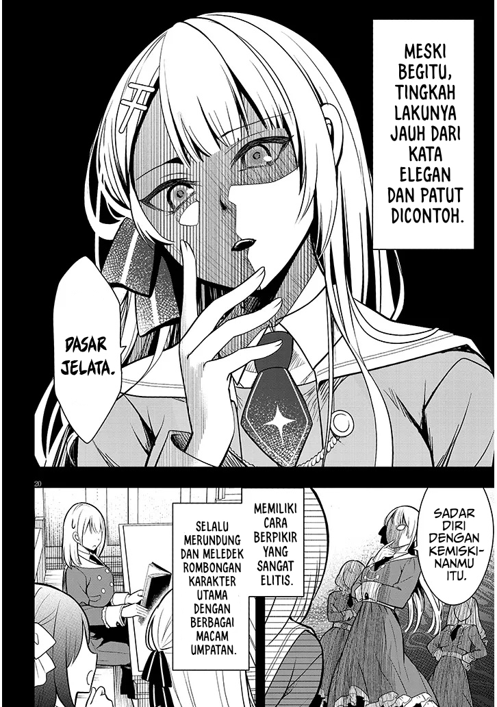 Henkyou Mob Kizoku no Uchi ni Totsui de Kita Akuyaku Reijou ga, Mechakucha Dekiru Yoi Yome Nandaga? Chapter 1 - halaman 16