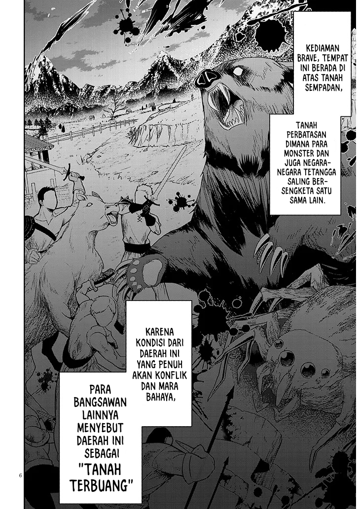 Henkyou Mob Kizoku no Uchi ni Totsui de Kita Akuyaku Reijou ga, Mechakucha Dekiru Yoi Yome Nandaga? Chapter 1 - halaman 2