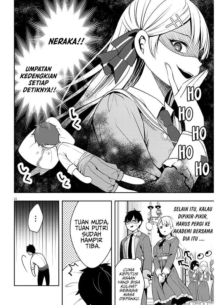 Henkyou Mob Kizoku no Uchi ni Totsui de Kita Akuyaku Reijou ga, Mechakucha Dekiru Yoi Yome Nandaga? Chapter 1 - halaman 20