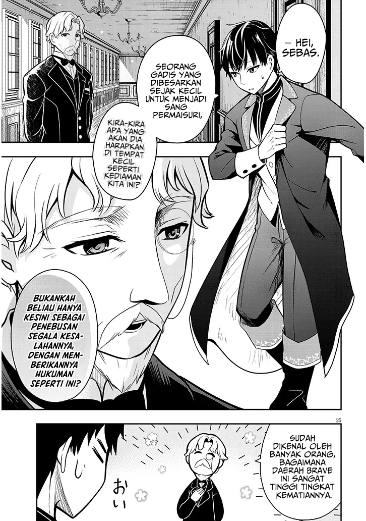 Henkyou Mob Kizoku no Uchi ni Totsui de Kita Akuyaku Reijou ga, Mechakucha Dekiru Yoi Yome Nandaga? Chapter 1 - halaman 21
