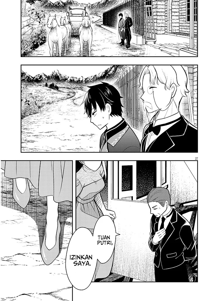 Henkyou Mob Kizoku no Uchi ni Totsui de Kita Akuyaku Reijou ga, Mechakucha Dekiru Yoi Yome Nandaga? Chapter 1 - halaman 23
