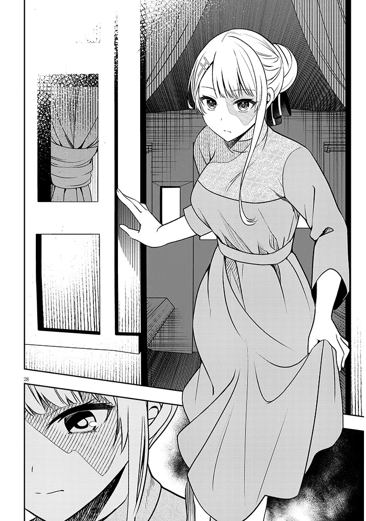 Henkyou Mob Kizoku no Uchi ni Totsui de Kita Akuyaku Reijou ga, Mechakucha Dekiru Yoi Yome Nandaga? Chapter 1 - halaman 24