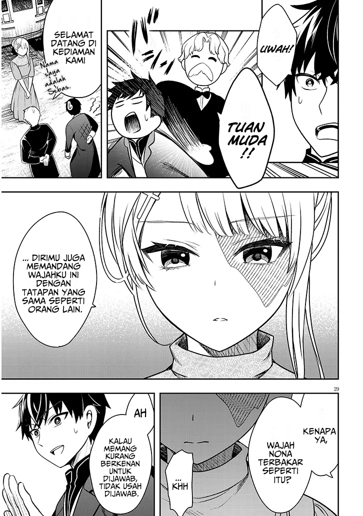 Henkyou Mob Kizoku no Uchi ni Totsui de Kita Akuyaku Reijou ga, Mechakucha Dekiru Yoi Yome Nandaga? Chapter 1 - halaman 25
