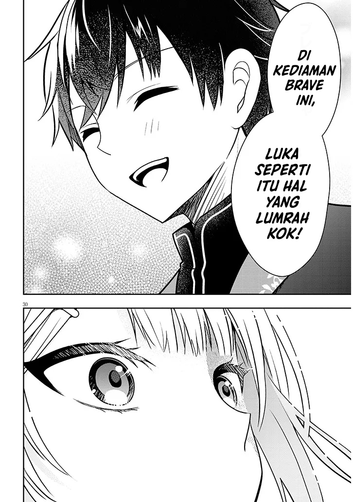 Henkyou Mob Kizoku no Uchi ni Totsui de Kita Akuyaku Reijou ga, Mechakucha Dekiru Yoi Yome Nandaga? Chapter 1 - halaman 26