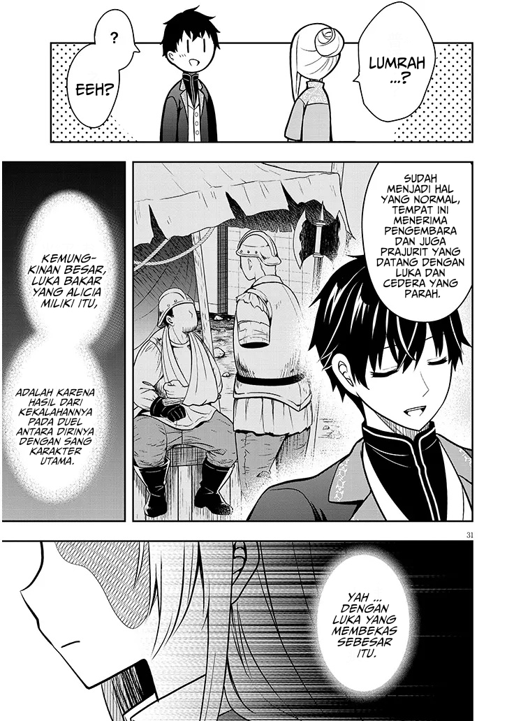 Henkyou Mob Kizoku no Uchi ni Totsui de Kita Akuyaku Reijou ga, Mechakucha Dekiru Yoi Yome Nandaga? Chapter 1 - halaman 27