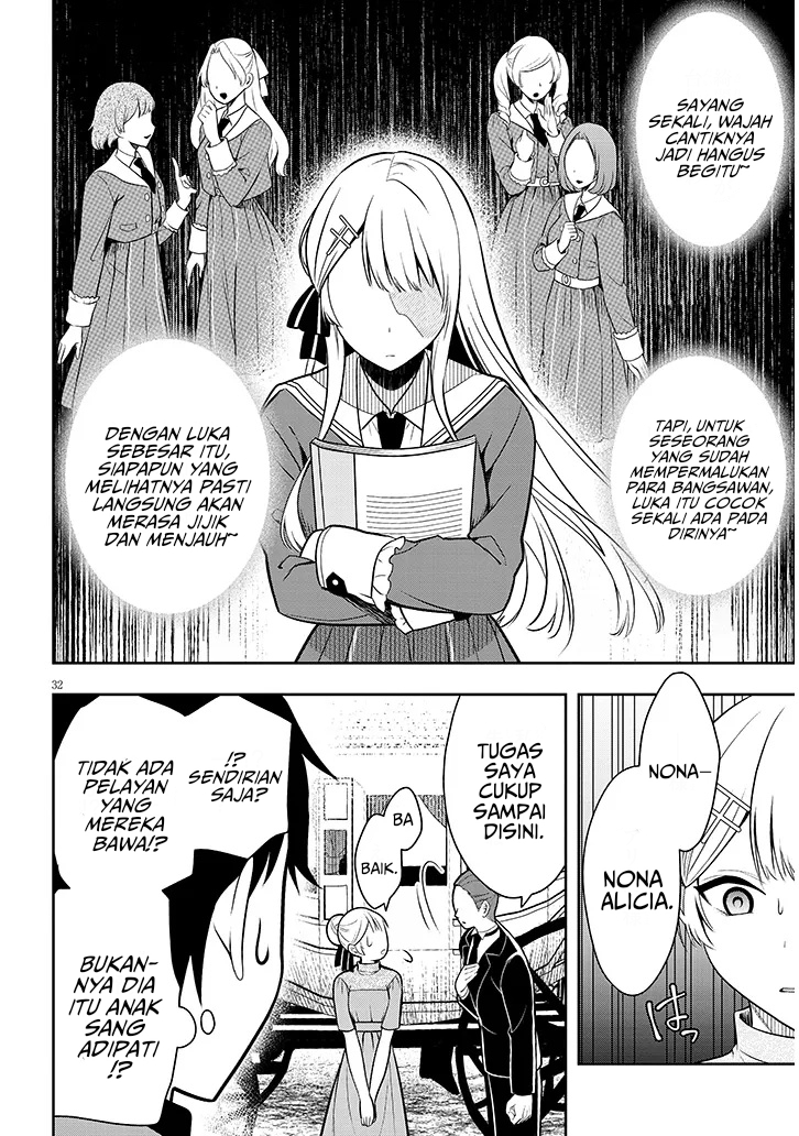 Henkyou Mob Kizoku no Uchi ni Totsui de Kita Akuyaku Reijou ga, Mechakucha Dekiru Yoi Yome Nandaga? Chapter 1 - halaman 28