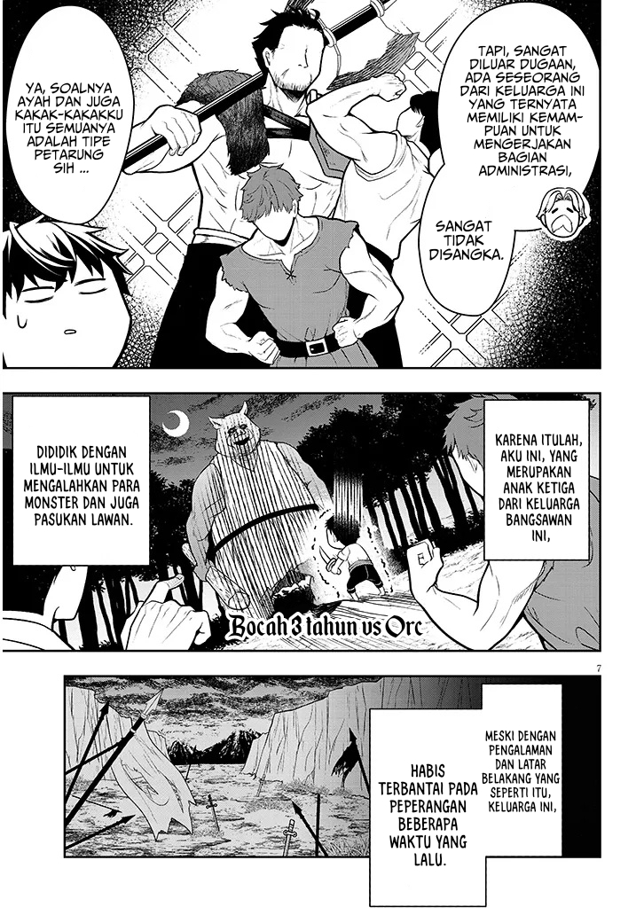 Henkyou Mob Kizoku no Uchi ni Totsui de Kita Akuyaku Reijou ga, Mechakucha Dekiru Yoi Yome Nandaga? Chapter 1 - halaman 3