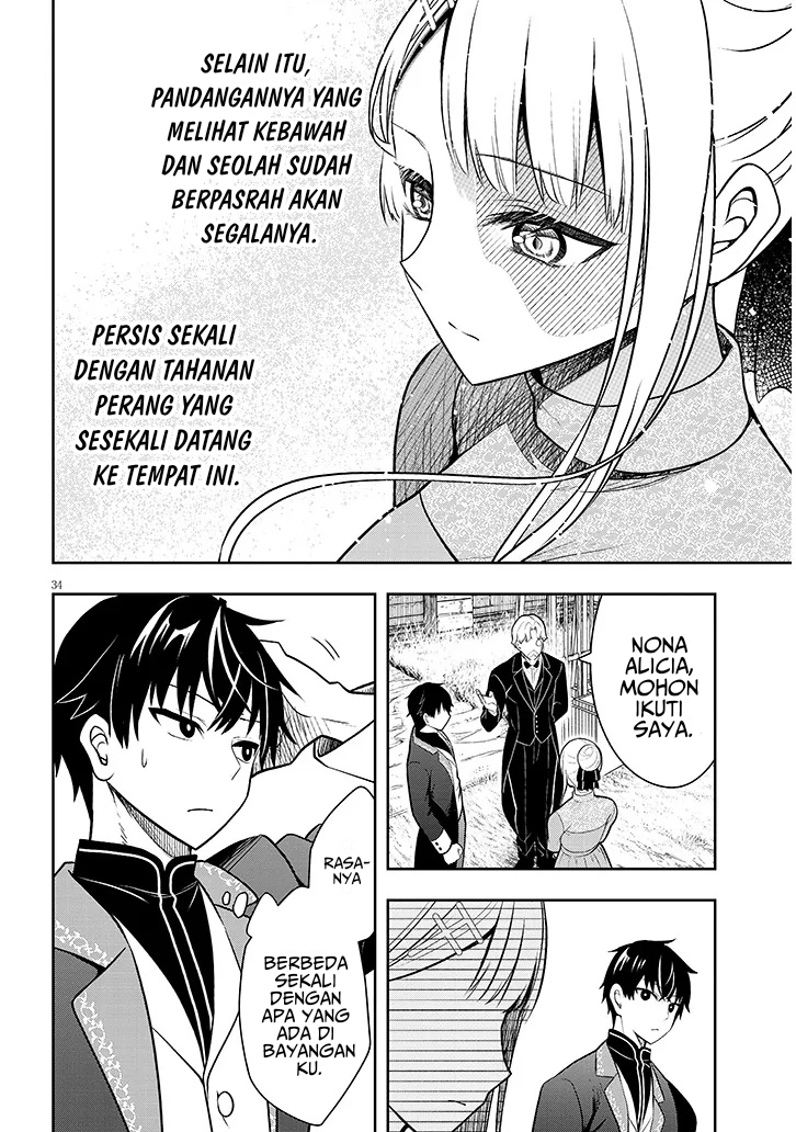 Henkyou Mob Kizoku no Uchi ni Totsui de Kita Akuyaku Reijou ga, Mechakucha Dekiru Yoi Yome Nandaga? Chapter 1 - halaman 30