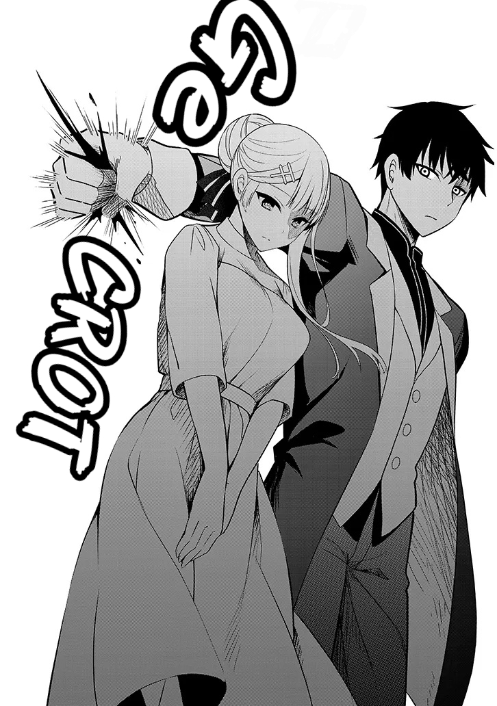 Henkyou Mob Kizoku no Uchi ni Totsui de Kita Akuyaku Reijou ga, Mechakucha Dekiru Yoi Yome Nandaga? Chapter 1 - halaman 32