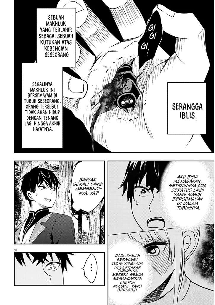 Henkyou Mob Kizoku no Uchi ni Totsui de Kita Akuyaku Reijou ga, Mechakucha Dekiru Yoi Yome Nandaga? Chapter 1 - halaman 34