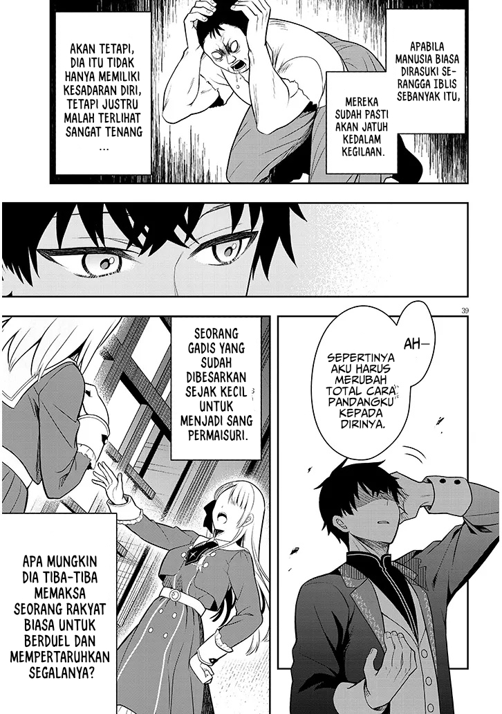 Henkyou Mob Kizoku no Uchi ni Totsui de Kita Akuyaku Reijou ga, Mechakucha Dekiru Yoi Yome Nandaga? Chapter 1 - halaman 35