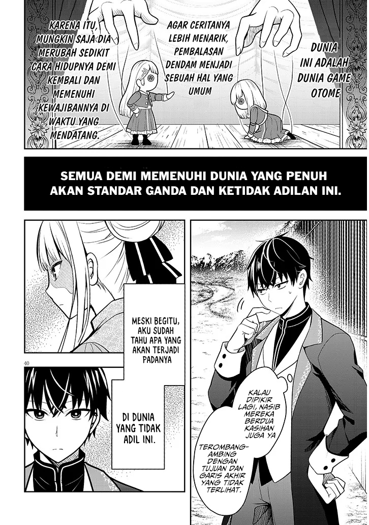 Henkyou Mob Kizoku no Uchi ni Totsui de Kita Akuyaku Reijou ga, Mechakucha Dekiru Yoi Yome Nandaga? Chapter 1 - halaman 36