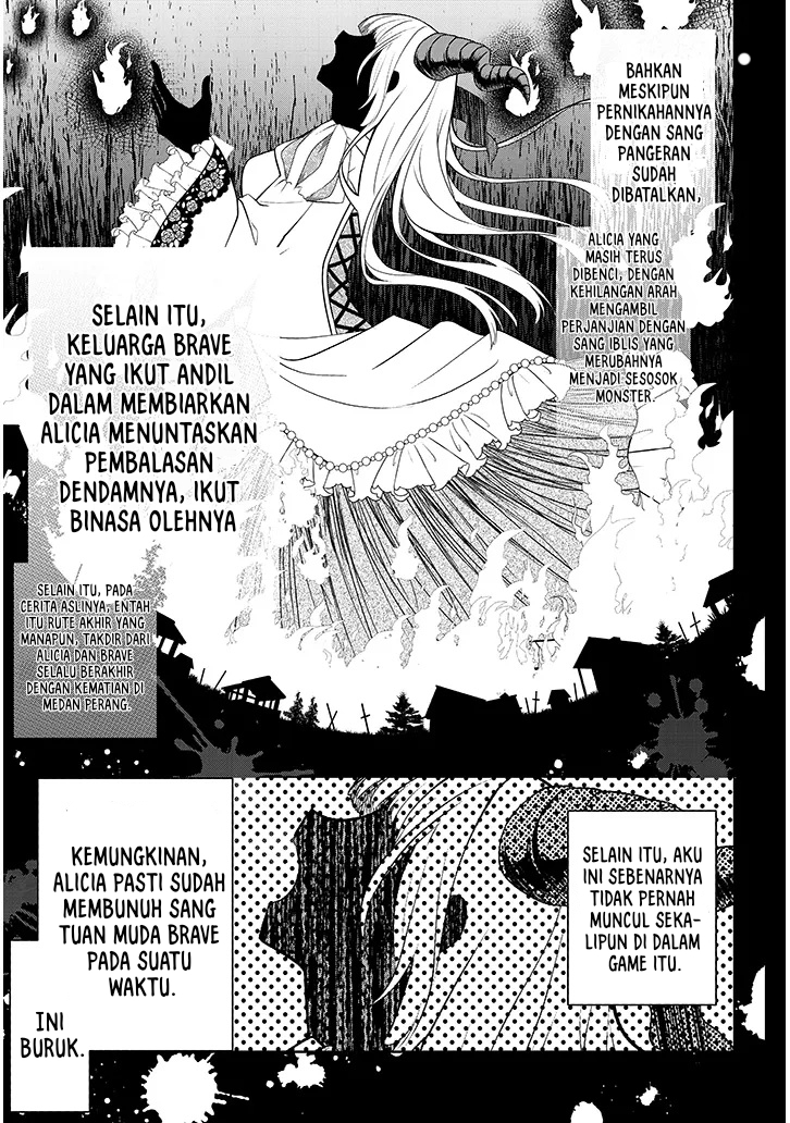 Henkyou Mob Kizoku no Uchi ni Totsui de Kita Akuyaku Reijou ga, Mechakucha Dekiru Yoi Yome Nandaga? Chapter 1 - halaman 37