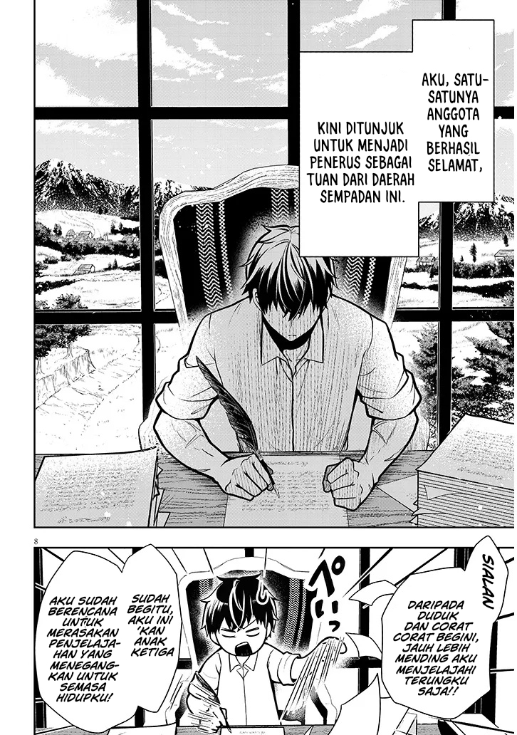 Henkyou Mob Kizoku no Uchi ni Totsui de Kita Akuyaku Reijou ga, Mechakucha Dekiru Yoi Yome Nandaga? Chapter 1 - halaman 4