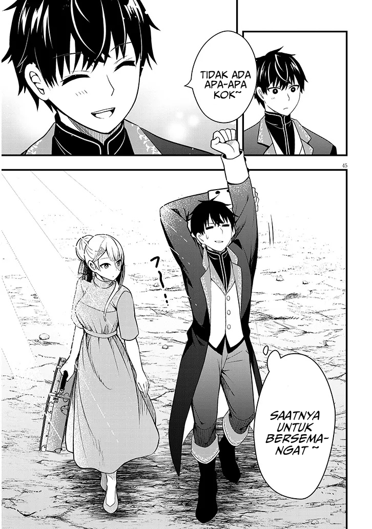 Henkyou Mob Kizoku no Uchi ni Totsui de Kita Akuyaku Reijou ga, Mechakucha Dekiru Yoi Yome Nandaga? Chapter 1 - halaman 41
