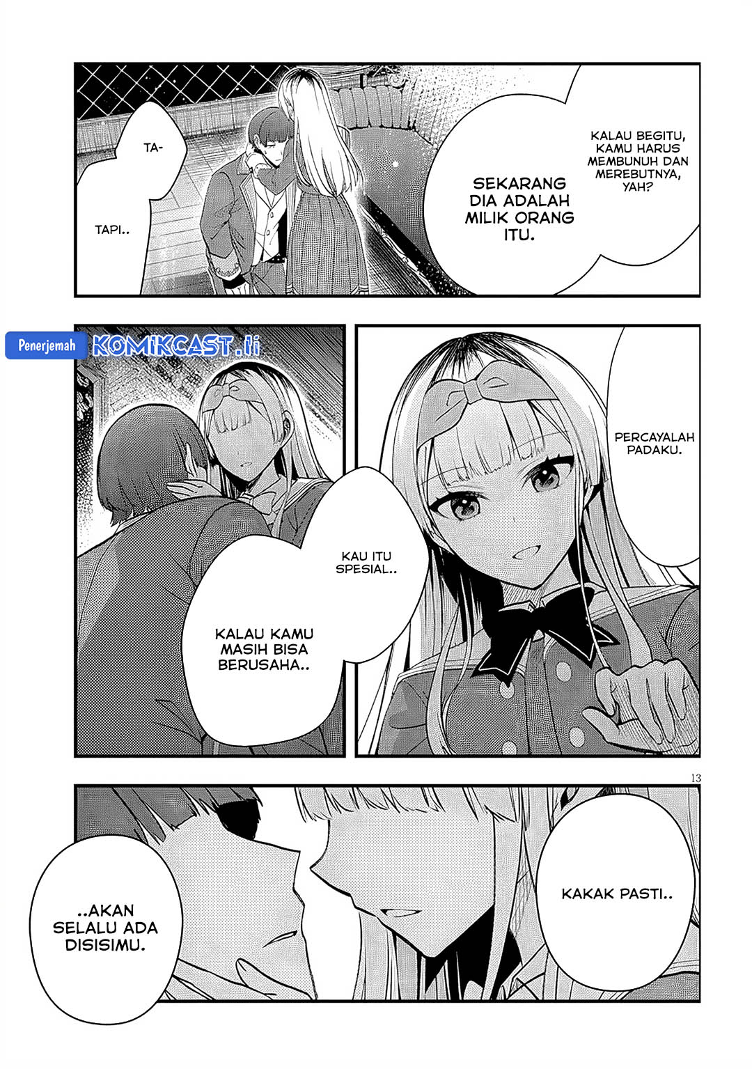 Henkyou Mob Kizoku no Uchi ni Totsui de Kita Akuyaku Reijou ga, Mechakucha Dekiru Yoi Yome Nandaga? Chapter 10 - halaman 4