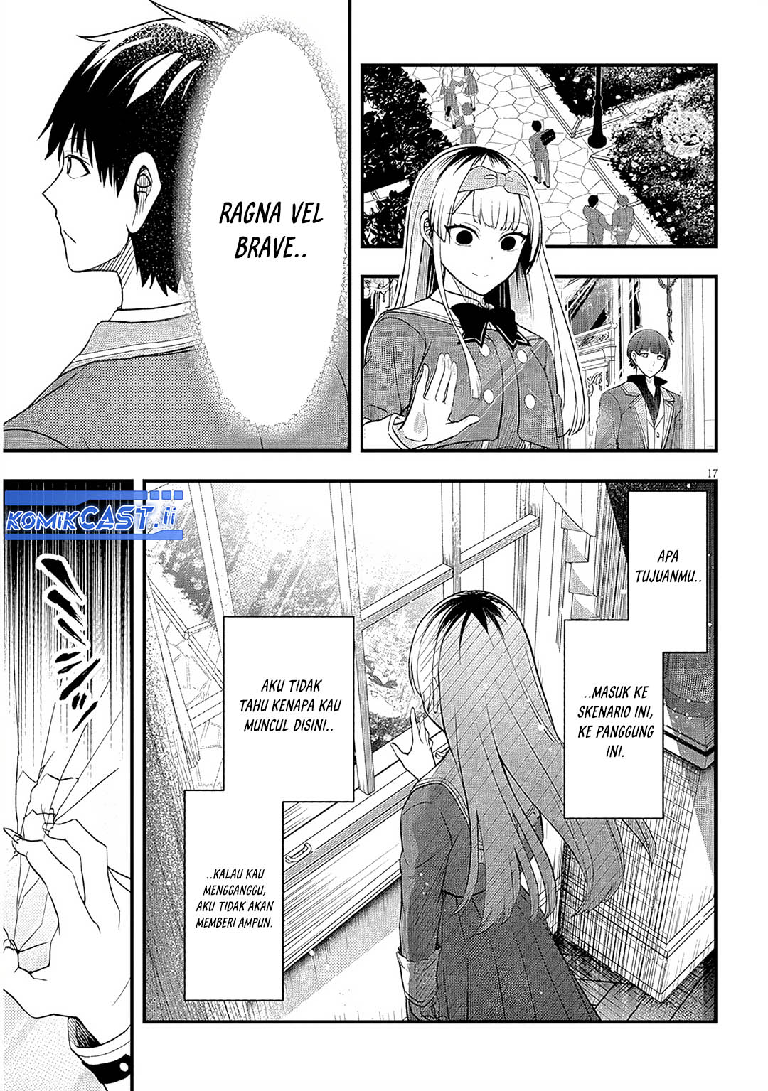 Henkyou Mob Kizoku no Uchi ni Totsui de Kita Akuyaku Reijou ga, Mechakucha Dekiru Yoi Yome Nandaga? Chapter 10 - halaman 8