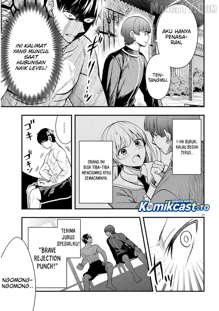 Henkyou Mob Kizoku no Uchi ni Totsui de Kita Akuyaku Reijou ga, Mechakucha Dekiru Yoi Yome Nandaga? Chapter 11 - halaman 3