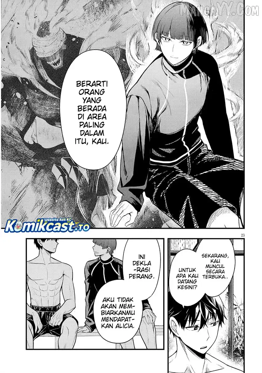Henkyou Mob Kizoku no Uchi ni Totsui de Kita Akuyaku Reijou ga, Mechakucha Dekiru Yoi Yome Nandaga? Chapter 11 - halaman 7