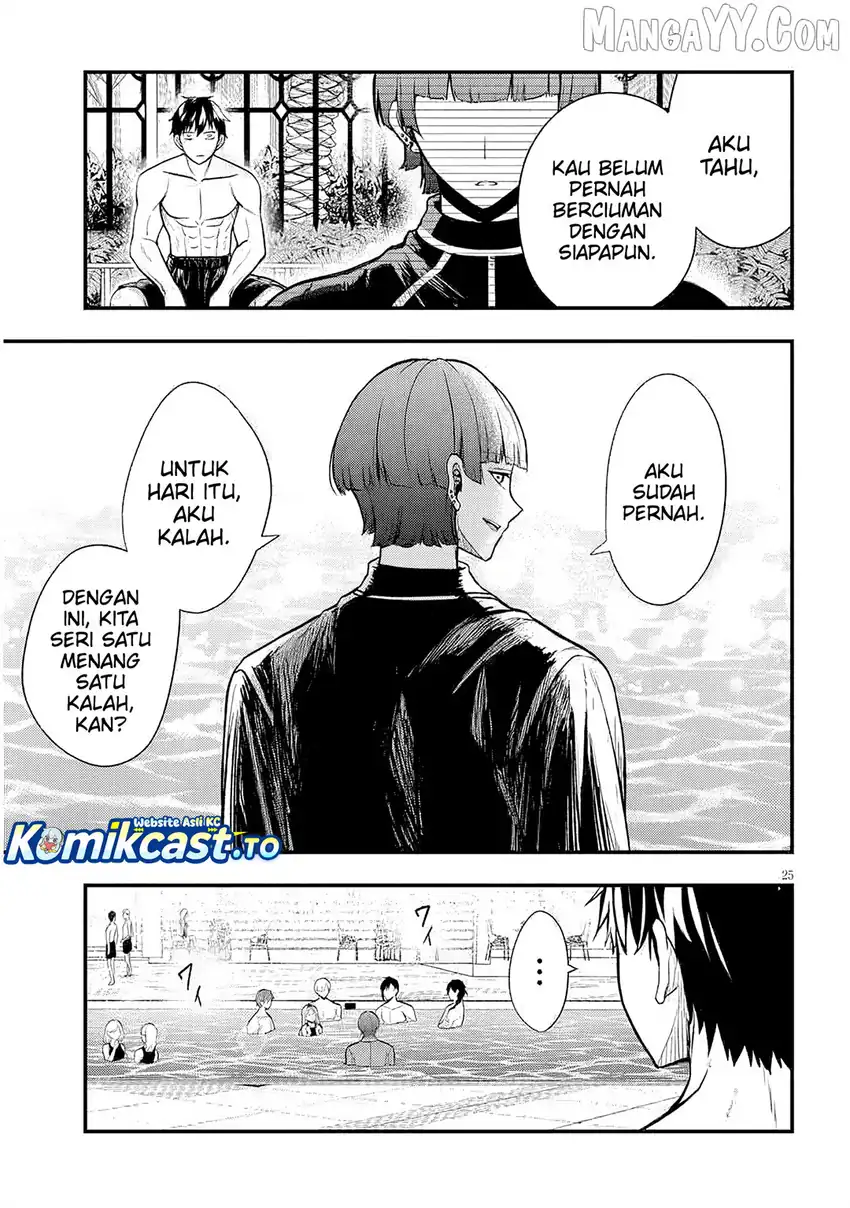 Henkyou Mob Kizoku no Uchi ni Totsui de Kita Akuyaku Reijou ga, Mechakucha Dekiru Yoi Yome Nandaga? Chapter 11 - halaman 9