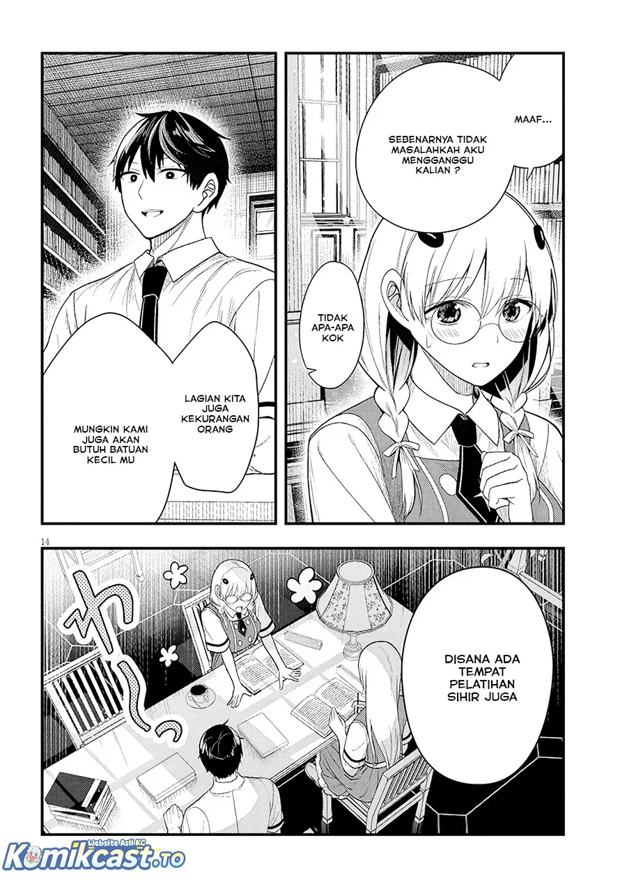 Henkyou Mob Kizoku no Uchi ni Totsui de Kita Akuyaku Reijou ga, Mechakucha Dekiru Yoi Yome Nandaga? Chapter 12 - halaman 15