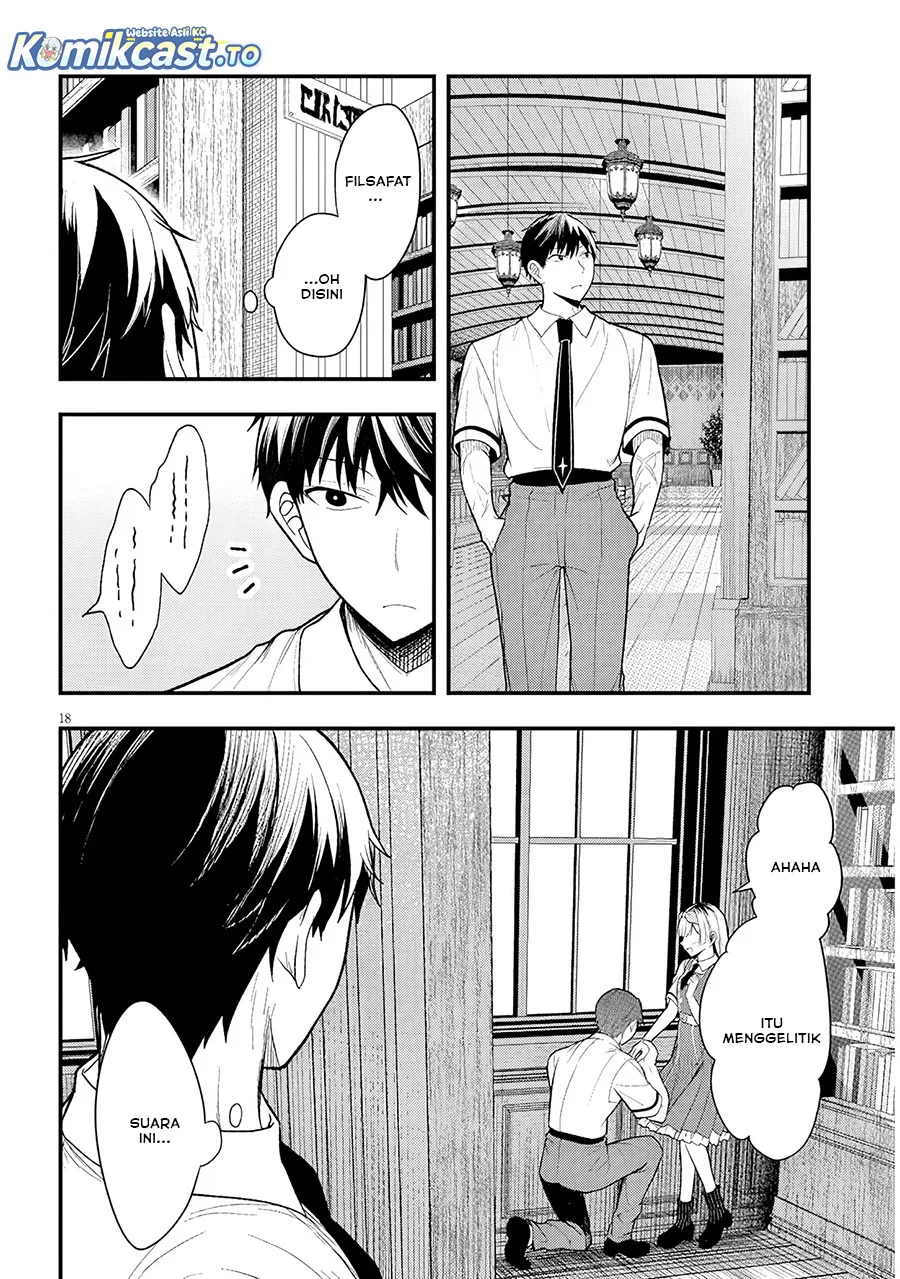 Henkyou Mob Kizoku no Uchi ni Totsui de Kita Akuyaku Reijou ga, Mechakucha Dekiru Yoi Yome Nandaga? Chapter 12 - halaman 19