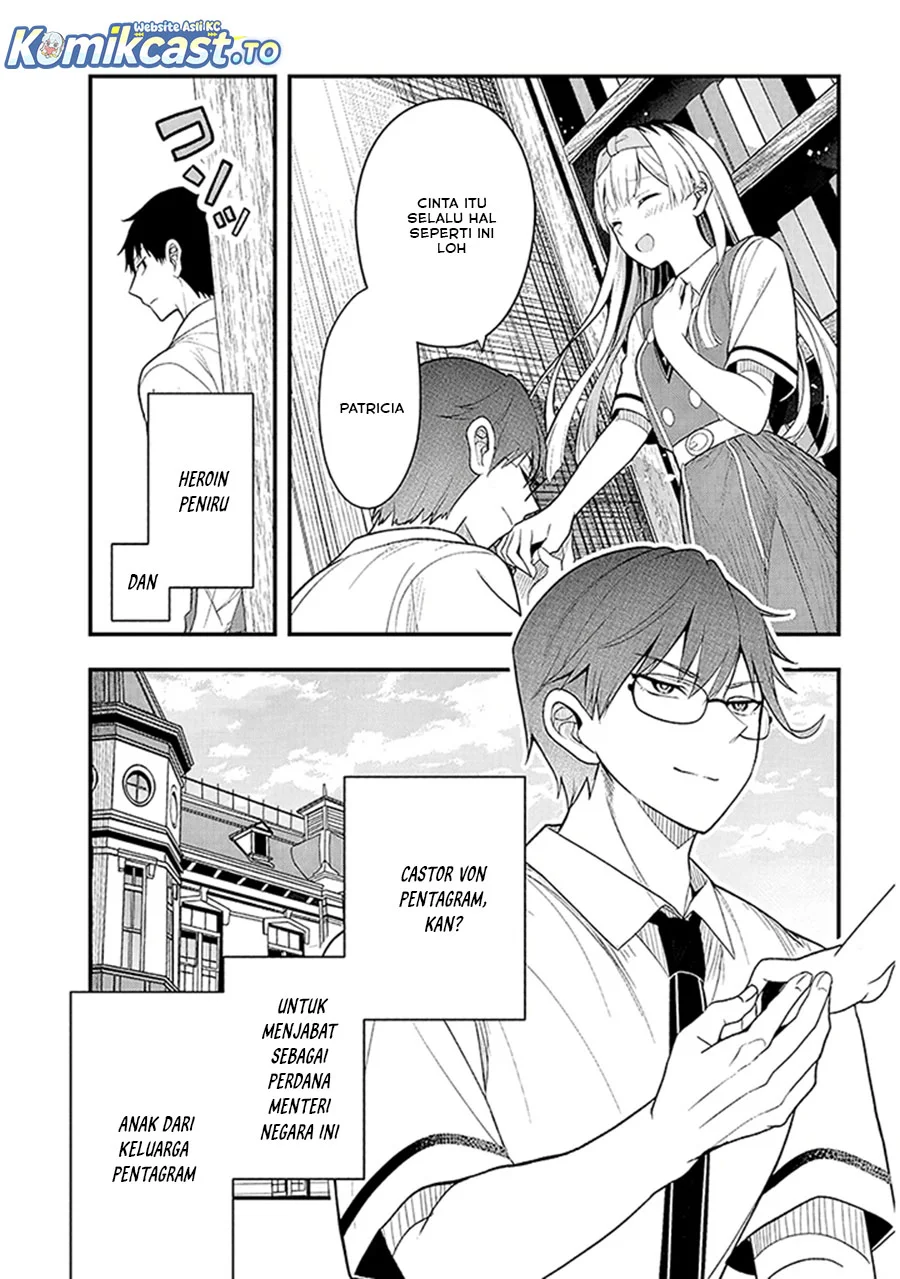 Henkyou Mob Kizoku no Uchi ni Totsui de Kita Akuyaku Reijou ga, Mechakucha Dekiru Yoi Yome Nandaga? Chapter 12 - halaman 20