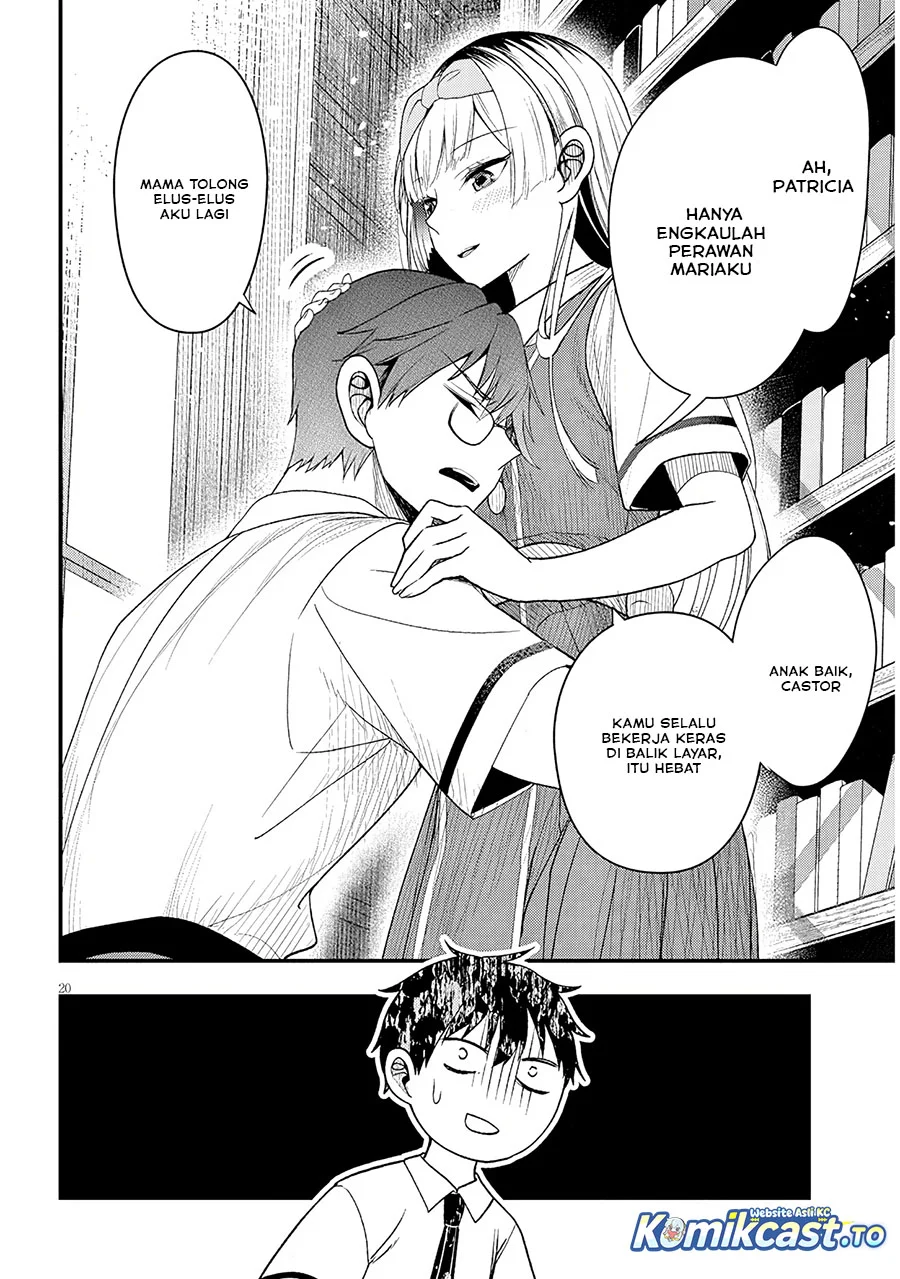 Henkyou Mob Kizoku no Uchi ni Totsui de Kita Akuyaku Reijou ga, Mechakucha Dekiru Yoi Yome Nandaga? Chapter 12 - halaman 21
