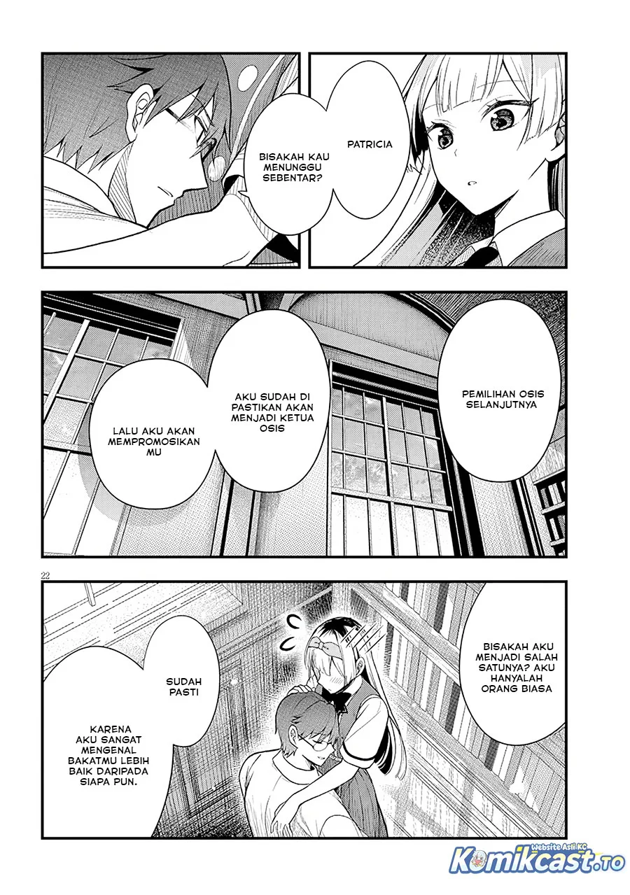 Henkyou Mob Kizoku no Uchi ni Totsui de Kita Akuyaku Reijou ga, Mechakucha Dekiru Yoi Yome Nandaga? Chapter 12 - halaman 23