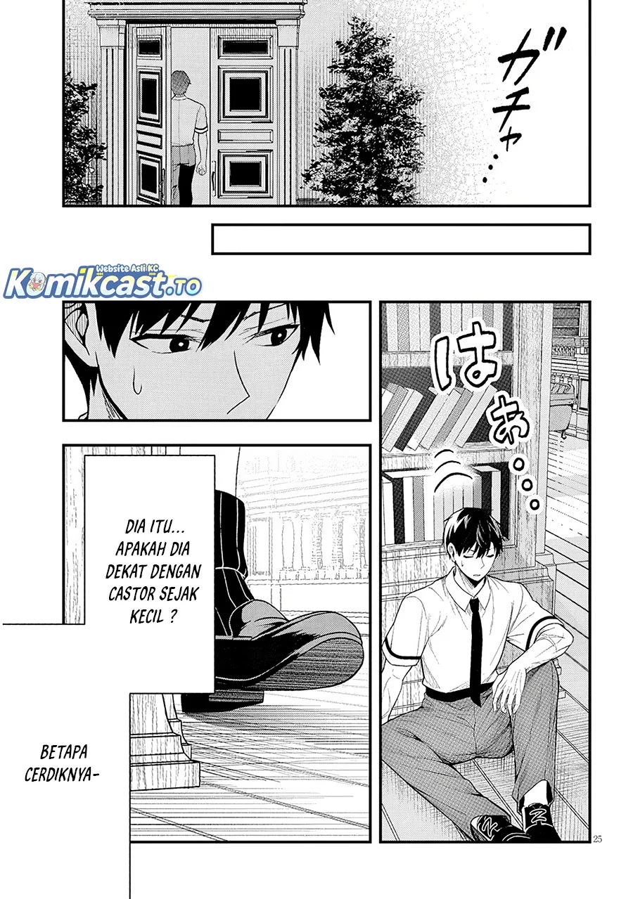 Henkyou Mob Kizoku no Uchi ni Totsui de Kita Akuyaku Reijou ga, Mechakucha Dekiru Yoi Yome Nandaga? Chapter 12 - halaman 26