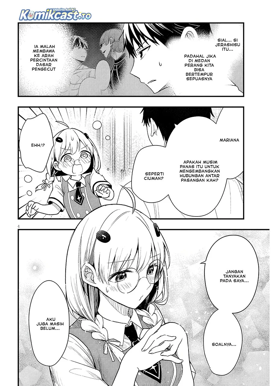 Henkyou Mob Kizoku no Uchi ni Totsui de Kita Akuyaku Reijou ga, Mechakucha Dekiru Yoi Yome Nandaga? Chapter 12 - halaman 5