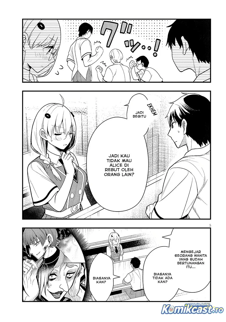 Henkyou Mob Kizoku no Uchi ni Totsui de Kita Akuyaku Reijou ga, Mechakucha Dekiru Yoi Yome Nandaga? Chapter 12 - halaman 6
