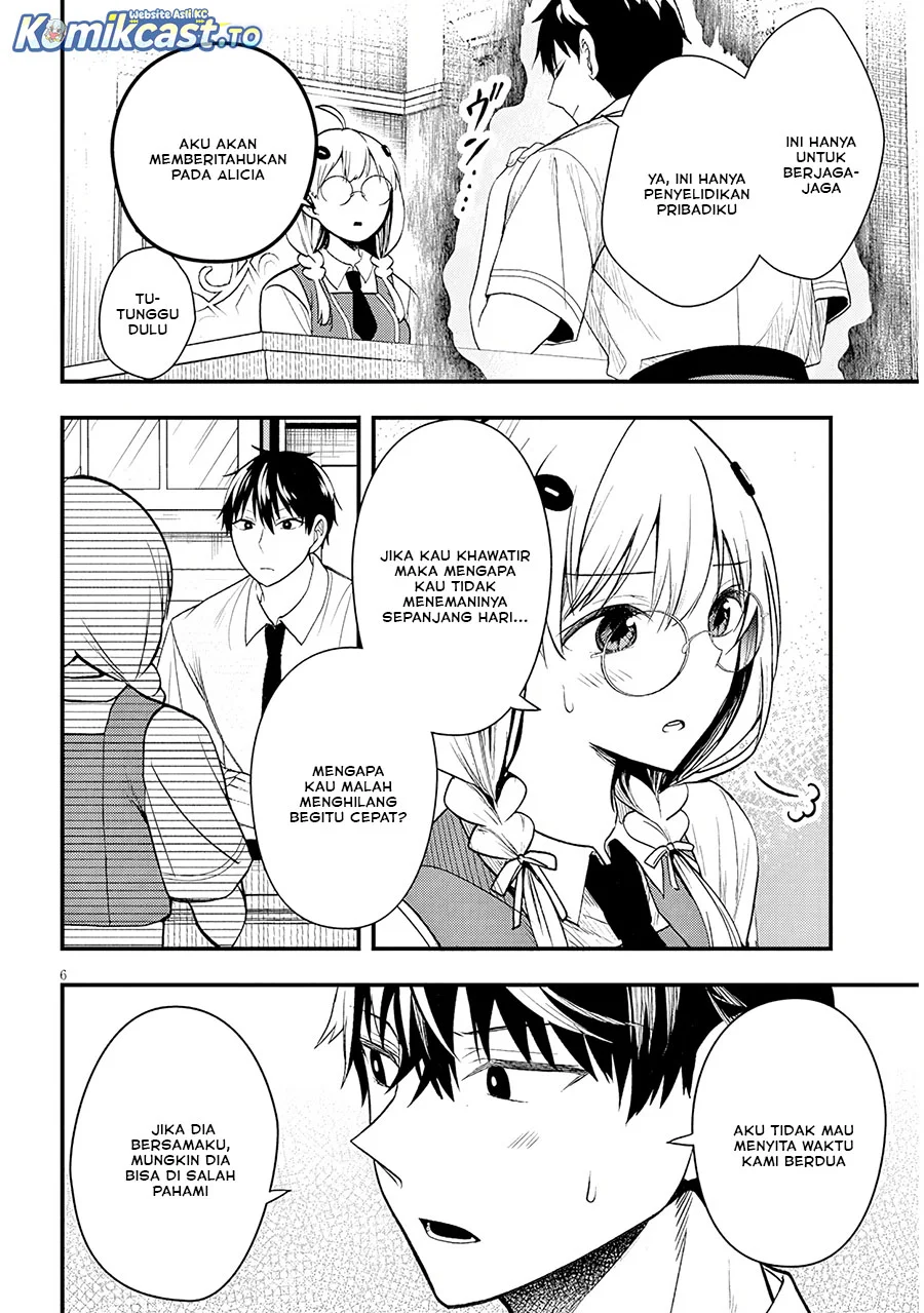 Henkyou Mob Kizoku no Uchi ni Totsui de Kita Akuyaku Reijou ga, Mechakucha Dekiru Yoi Yome Nandaga? Chapter 12 - halaman 7